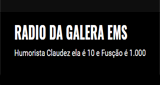 Logo Rádio da Galera Ems