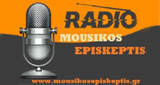 Logo Moysikos Episkeptis