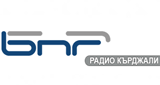 Logo BNR Радио Кърджали