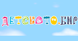 Logo Детското.БНР