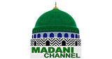 Logo Madani Channel