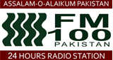 Logo Fm 100 Pakistan