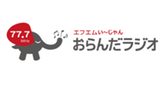Logo Oranda Radio
