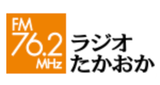 Logo Radio Takaoka