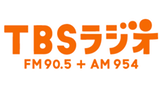 Logo TBS Radio