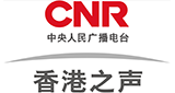 Logo RTHK Radio 6