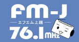Logo FM-J