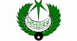 Logo Radio Pakistan Multan