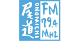 Logo FM Onomichi
