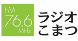 Logo Radio Komatsu