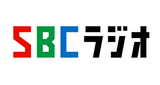 Logo SBC Radio