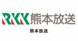 Logo RKK Radio