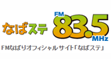 Logo FM Nabari