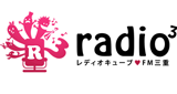 Logo Radio 3 FM MIE