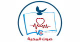 Logo Voice of Charity Taratil
