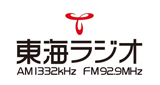 Logo Tokai Radio