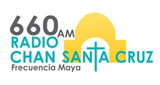 Logo SQCS Chan Santa Cruz