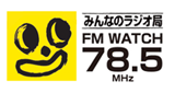 Logo FM WATCH