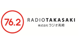 Logo Radio Takasaki