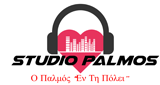 Logo Studio Palmos