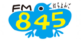 Logo FM 845