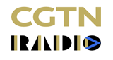 Logo CGTN America
