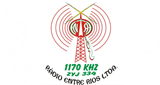 Logo Rádio Entre Rios