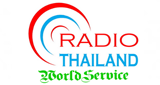 Logo Radio Thailand World Service