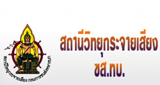 Logo 102 Radio