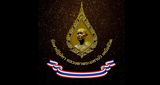 Logo Siangdham