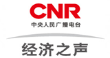 Logo CNR