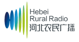 Logo Hebei Rural Radio