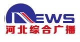 Logo Hebei News