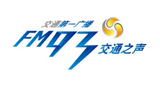 Logo FM93