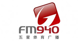 Logo Five Star Sports