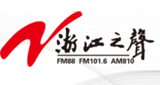 Logo Voice of Zhejiang
