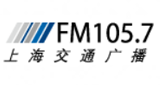 Logo Shanghai Traffic Radio
