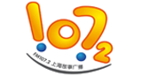 Logo Shanghai ERC Story Radio