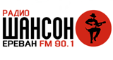 Logo Радио Шансон