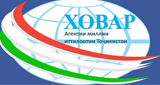 Logo ХОВАР