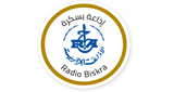 Logo Radio Biskra - بسكرة