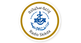 Logo Radio Skikda - سكيكدة