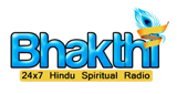 Logo Radio Njan Malayali Bhakthi