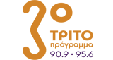 Logo Τρίτο Maestro