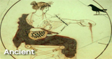 Logo Radio Art - Ancient