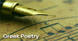 Logo Radio Art - Greek Poetry