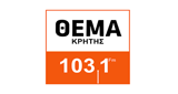 Logo ΘΕΜΑ