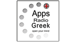 Logo Apps Radio Greek