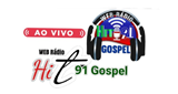 Logo Rádio Hit 91 Gospel
