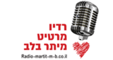 Logo Radio Martit